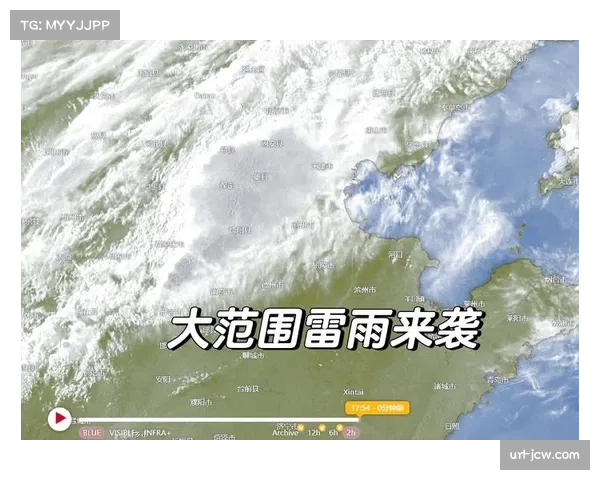 天气因素:蒙彼利埃对阵南特之战,比赛日可能遭遇降雨